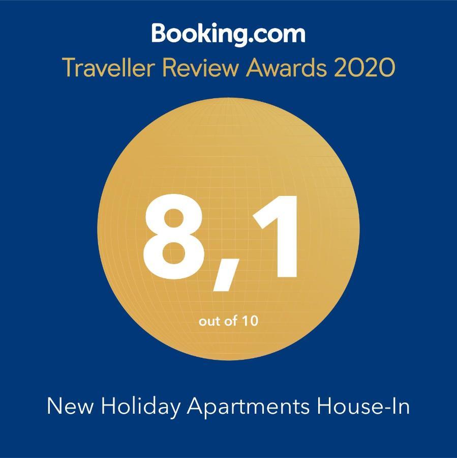 Holiday Apartment 埃森 外观 照片
